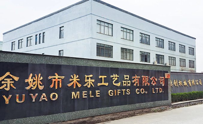 Yuyao Leda Craft manufacturing facility building exterior